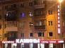 г. Екатеринбург